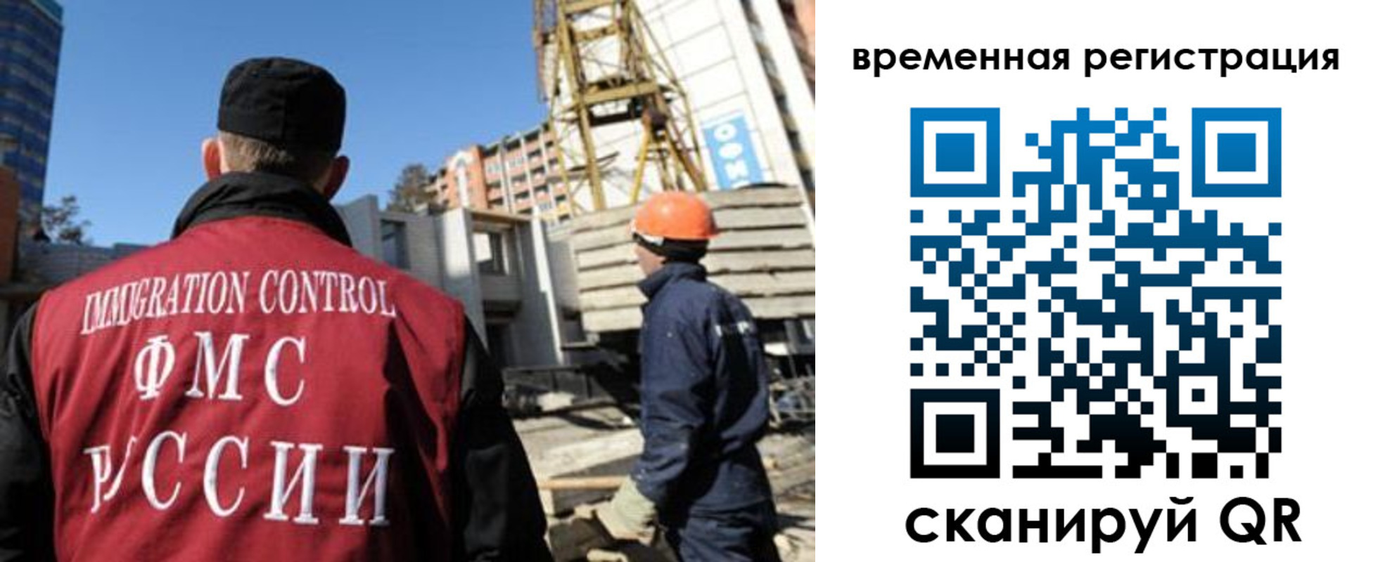 пропишу в квартире в Похвистнево